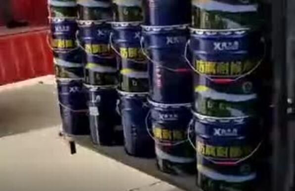 發貨現場【視頻】