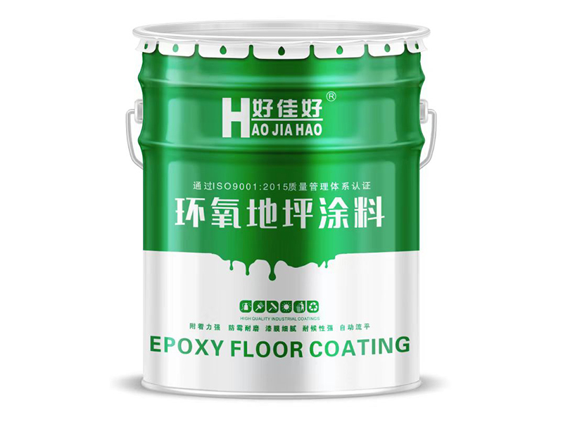 環氧地坪涂料